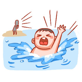 夏季小孩游泳防溺水表情包图片