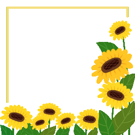 夏天向日葵花朵植物边框gif图素材