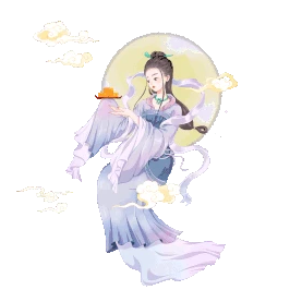 中秋节古装神话嫦娥手托月饼古风人物中国风