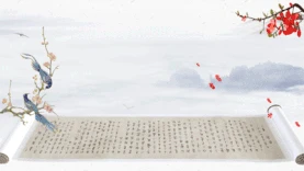 中国风水墨背景视频图片