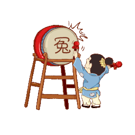 古代中国风游戏击鼓鸣冤敲鼓gif图素材图片
