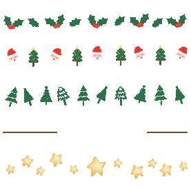 圣诞节MerryChristmas分割线分隔符新媒体公众号动图GIF