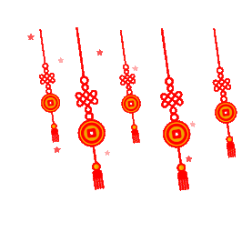 新年春节红色中国结铜钱挂饰动图GIF