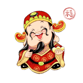 新年春节中国风福星财神神仙福寿禄喜gif图素材图片