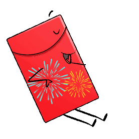 春节新年拟人红包表情包gif图片