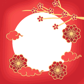 春节边框头像框新年梅花动图gif