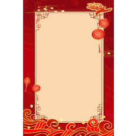 春节边框喜庆红色中国风H5海报视频背景gif图素材