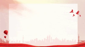 党建政府宣传简约红色视频背景建党gif图素材图片