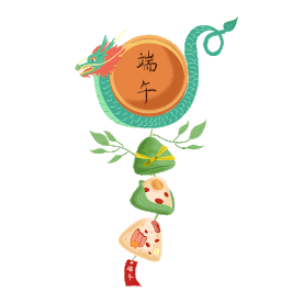 端午节端午特色粽子吊饰挂饰中国风gif图素材图片