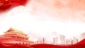 党建建党100周年红色大气宣传视频背景gif图素材图片