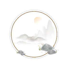 中国风水墨风古风石头山水画边框gif图素材图片