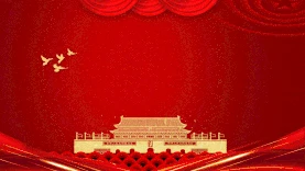 党建建党节建党100周年天安门红色视频背景gif图素材