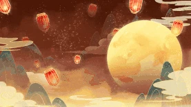 中秋节中秋月亮中国风古风视频背景gif图素材图片