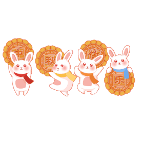 中秋节中秋玉兔举起月饼庆祝节日gif图素材图片