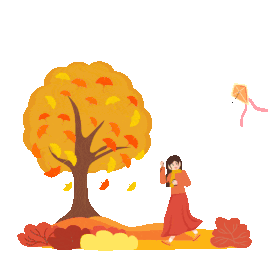 秋分秋天放风筝跑动落叶树木树gif图素材