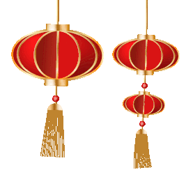 中国风新年立体剪纸红灯笼吊饰挂饰红色动图gif元旦