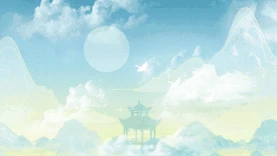 古风山水风景中国风群山云雾仙境清新视频背景gif图素材图片