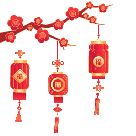 新年春节灯笼树枝吊饰中国风红色动图gif