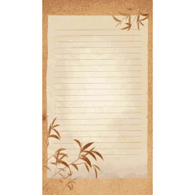 信笺信纸竹子怀旧棕色竖版视频背景海报边gif图素材