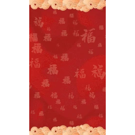 春节新年福字红色中式竖版视频背景海报gif图素材图片