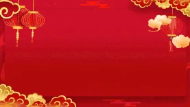 新年春节灯笼祥云红色喜庆视频背景动图gif