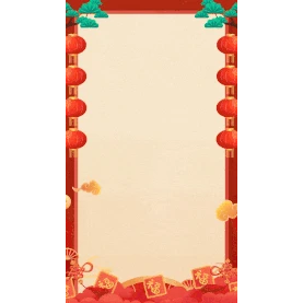 新年红色中国风春节竖版视频背景边框海报gif图素材图片