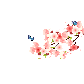 春天春季樱花季樱花绽放蝴蝶花朵小清新粉色gif图素材