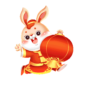 兔年春节小兔手拿灯笼庆祝卡通立体动图gif
