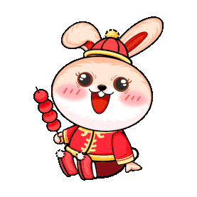 兔年春节国潮风年小兔手拿糖葫芦动图gif