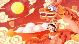 2024龙年新年春节元宵节传统节日汤圆插画横板背景卡通gif图素材图片