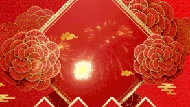 中国风喜庆春节烟花背景