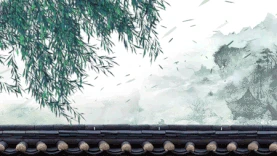 中国风水墨山水竹叶飘落背景图片