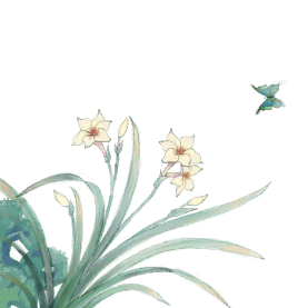 卡通手绘 水彩 水墨画 中国风 小清新 唯美 蝴蝶花朵 花卉 水仙花 植物 绿叶图片