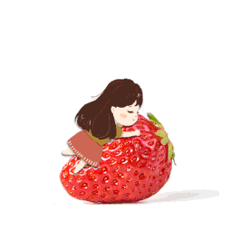新鲜草莓可爱动图