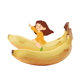 小女孩香蕉创意