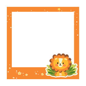 可爱卡通狮子橙色调纯色边框动态元素