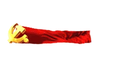 三维立体党徽旋转红色丝绸飘扬gif图片元素