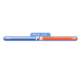 蓝红直播间PK条gif图片元素