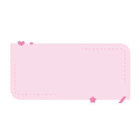 情人节母亲节可爱粉色爱心简约便签方形边框图片