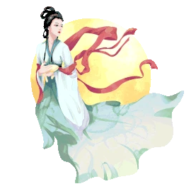 中秋节八月十五中国风传统古风水墨嫦娥抱玉兔飞天圆月GIF动图