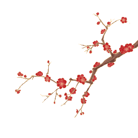 古风国潮红色梅花金丝花枝冬天gif图素材图片
