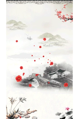 复古水墨中国风竖版视频背景gif图素材