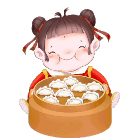立冬冬至孩子吃饺子春节新年gif图素材图片