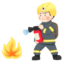 卡通消防员灭火灭火器安全帽gif图素材图片