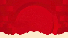 新年春节新春开门红喜庆红色灯笼视频背景gif图素材