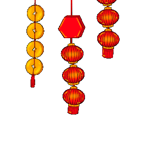 新年新春春节挂饰装饰红灯笼铜钱串gif图素材