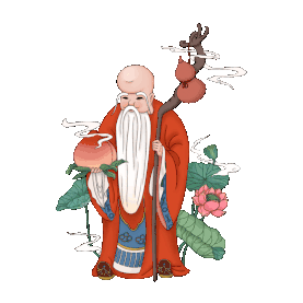 寿星仙桃葫芦拐杖gif图素材