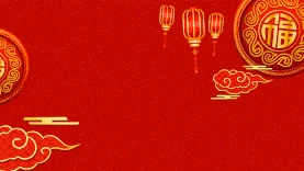 春节视频背景中国风喜庆红色中国红gif图素材图片
