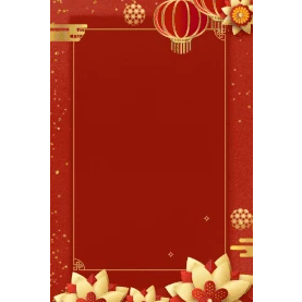 春节竖版视频背景喜庆中国风红色gif图素材图片