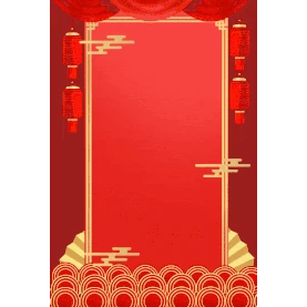 宣传春节新年背景边框喜庆中国风红色gif图素材图片